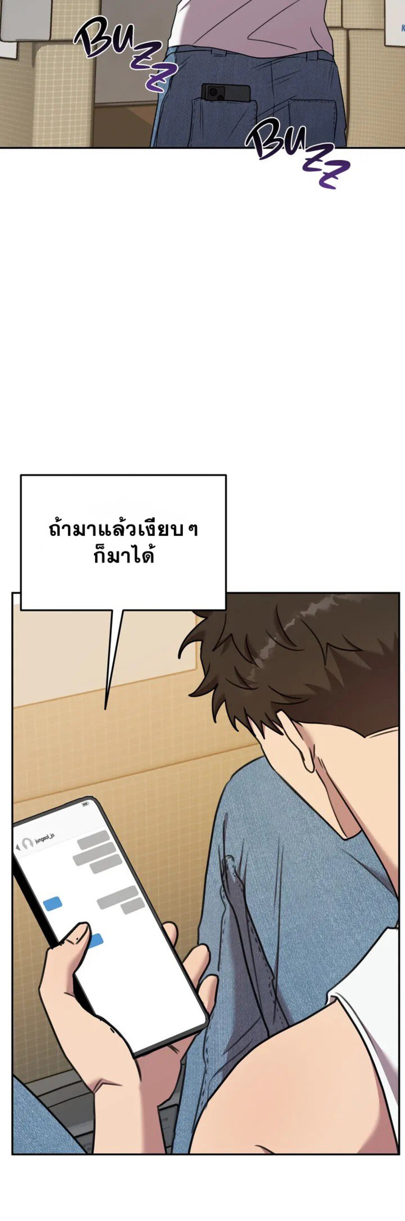 Black and Grey EP 8
